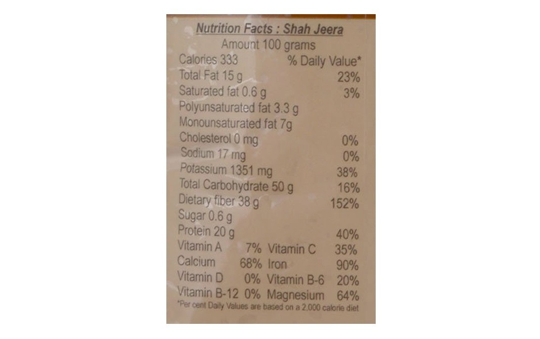 Chataka Kala Jeera    Pack  250 grams